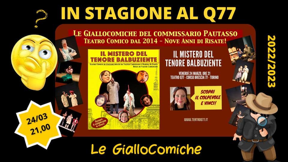 Evento Il mistero del tenore balbuziente Locandina Il mistero del tenore balbuziente - venerdì 24 marzo ore 20:00 - 22:00