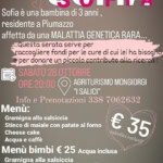 A CENA CON SOFIA! A Cena Con Sofia!