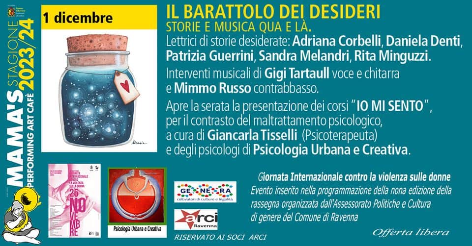 Evento Il Barattolo Dei Desideri – Storie E Musica Qua E Là. Locandina Il Barattolo Dei Desideri – Storie E Musica Qua E Là. - venerdì 1 dicembre ore 20:30 - 22:30