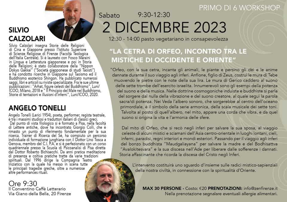 Evento La Cetra di Orfeo, incontro tra le mistiche di Occidente e Oriente Locandina La Cetra di Orfeo, incontro tra le mistiche di Occidente e Oriente - sabato 2 dicembre ore 08:30 - 13:00