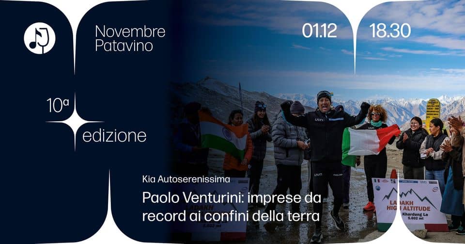 Evento Paolo Venturini Imprese Da Record Ai Confini Della Terra Locandina Paolo Venturini Imprese Da Record Ai Confini Della Terra - venerdì 1 dicembre ore 17:30 - 19:30