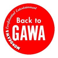 Foto di Monogawa Back To Gawa Immagine di Monogawa Back To Gawa
