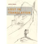 Pangea on the rocks/Lost in translation Pangea on the rocks – Lost in translation