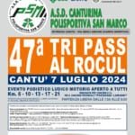Tri Pass al Rocul No photo description available.