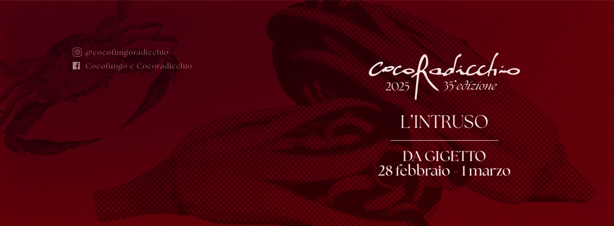 May be a doodle of text