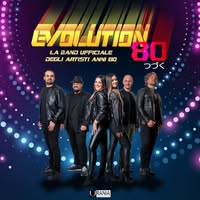 Foto di Evolution 80 Immagine di Evolution 80
