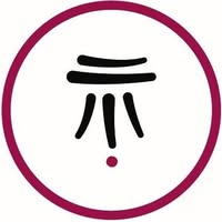 Foto di La Grande Via