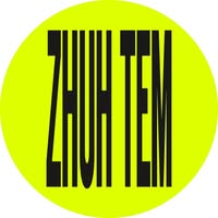 Foto di Summer Student Festival (Je t’aime)