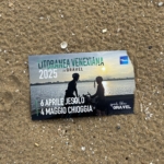 Litoranea Venexiana in Gravel May be an image of 2 people, beach and text