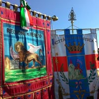 Foto di Città di Marostica