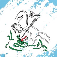 Foto di Aps Contrade Ripane