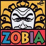 Foto di Zobia – Il Carnevale storico di Fiorenzuola