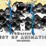 BEST OF SHORTS #2 • Le animazioni del TOHorror al BLAH BLAH Potrebbe essere un'illustrazione raffigurante il seguente testo "TOHORROR Fantastic Film Fest 25° 22126OTTOBRE2025 21-20 -2 OTTOBRE 2025 rR BESTOFANIMATI OF ANIMATION 22.04 @BlahE 204@BlahBlah Blah"
