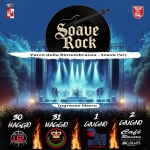 SOAVE ROCK FESTIVAL Soave Rock Festival a Soave (VR) il 30 maggio maggio - 2 giugno 2025