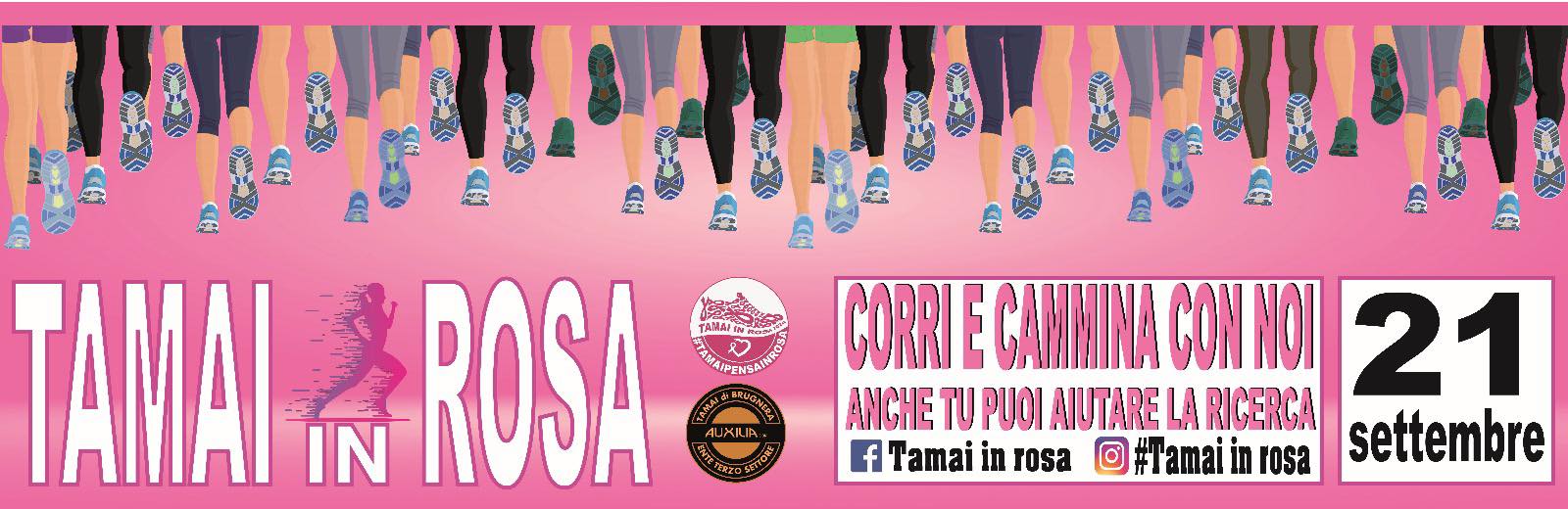 Evento Tamai in Rosa 2025 Locandina Tamai in Rosa 2025 - domenica 21 settembre ore 09:30 - 13:30