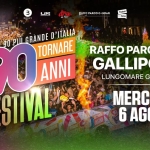 Voglio Tornare Negli Anni 90 ® – Il Festival • Raffo Parco Gondar, Gallipoli (LE) Voglio Tornare Negli Anni 90 – Il Festival – Raffo Parco Gondar, Gallipoli (LE) a LE il 6 agosto 2025