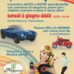 Operazione Nostalgia Potrebbe essere un'immagine raffigurante 2 persone, auto e il seguente testo "Operazione Nostalgia L'incontro AUTO e MOTO anni 60/70/8o con concorso di eleganza, premi per i migliori costumi a tema e tanto altro! lunedì 2 giugno 2025 dalle 10.00 Via Val d'Aosta 33 Fiume Veneto Pranzo DELLA NONNA con menù anni 6o Su prenotazione Chioschi a tema e Musica con Dj collaborazione con CocasCl Ferriveci みん仙会 di Azzano x f G.R.S.C. Quartiere Primo Maggio × quartiereprimomaggio@libero.it +39 338 928 3961 -Patrizia +39 347 497 7862- Emanuele Con patrocinio del Comune Fiume Veneto"