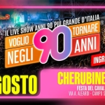 Voglio Tornare Negli Anni 90 ® • Cherubine di Cerea (VR) Potrebbe essere un'immagine raffigurante il seguente testo "3 BRAVE US Festami4 46 CAVALLO ቅርን DALLE 22:30 ANNI 90 PIÙ GRANDE D'ITALIA IL LIVE SHOW 90 ANNI TORNARE VOGLIO NEGLI INGRESSO GRATUITO VENERDI 29 AGOSTO CHERUBINE (VR) FESTA DEL CAVALLO ALEARDI- CAMPO SPORTIVO"