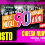 Voglio Tornare Negli Anni 90 ® • Chiesa Nuova, Rieti (RI) Potrebbe essere un'immagine raffigurante 1 persona e il seguente testo "US 3 BRAVE ನೆಹಹ್ಯಿ நே்ன்ன்ப்ாா் Produzioni Management ment EFFEGIL Live DALLE 22:00 ANNI 90 PIÌ GRANDE D'ITALIA ® IL LIVE SHOW 90 TORNARE VOGLIO ANNI NEGLI INGRESSO GRATUITO VENERDI 1 AGOSTO CHIESA NUOVA (RI) FESTA DELLA TREBBIATURA VIA CESE RIETI"