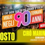 Voglio Tornare Negli Anni 90 ® • Cirò Marina (KR) Voglio Tornare Negli Anni 90 – Cirò Marina (KR) a Cirò Marina (KR) il 18 agosto 2025