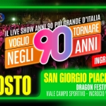 Voglio Tornare Negli Anni 90 ® • San Giorgio Piacentino (PC) Voglio Tornare Negli Anni 90 – San Giorgio Piacentino (PC) a San Giorgio Piacentino (PC) il 4 agosto 2025