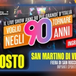 Voglio Tornare Negli Anni 90 ® • San Martino di Venezze (RO) Potrebbe essere un'immagine raffigurante una o più persone e il seguente testo "US 3 RAVE Fiera SarRocco San OCco 22m E - 9 DALLE 22:00 ቀት IL LIVE SHOW ANNI ANNL90 90 PILGRANDE TORNARE D'ITALIA R VOGLIO ANNI NEGLI 90 INGRESSO GRATUITO LUNEDI 11 AGOSTO SAN MARTINO DI VENEZZE (RO) FIERA DI SAN ROCCO 2025 IMPIANTI SPORTIVI"