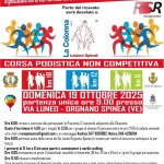CORSA D’AUTUNNO – ORGNANO SPINEA Corsa D’autunno – Orgnano Spinea a Spinea (VE) il 19 ottobre 2025