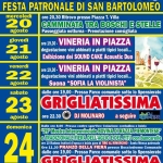 Festa di San Bartolomeo Festa di San Bartolomeo a Valfenera (AT) il 20 agosto - 25 agosto 2025