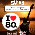 FIUMICINO SUONA GLI ANNI 80 sul palco I LOVE 80’S + speciale djset LA NOTTE DI FERRAGOSTO Fiumicino Suona Gli Anni 80 Sul Palco I Love 80’S Speciale Djset La Notte Di Ferragosto a Fiumicino (RM) il 14 agosto 2025
