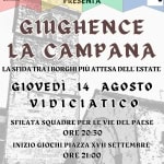 GIUGHENCE LA CAMPANA🔔 Potrebbe essere un'immagine raffigurante il seguente testo "VISIT EMILIA ROMAGNA LA PRO LOCO DI VIDICIATICO CON IL PATROCINIO DEL COMUNE DI LIZZANO IN BELVEDERE PRESENTA ROASDA MOCENA សំងភ្រ 109019 GIUGHENCE LA CAMPANA LASFIDA TRAIBORGHI PIÙ ATTESA DELL' ESTATE G1OVEDI 14 AGOSTO VIDICIATICO SFILATA SQUADRE PER LE VIE DEL PAESE ORE20:30 ORE 20:30 INIZIO GIOCHI PIAZZA XVII SETTEMBRE ORE 21:00 DOPO MEZZANOTTELA FESTA CONTINUA CIUGRENGE CA MANESCHI (CAMPI SPORTIVI DI VILLAGGIO EUROPA)"
