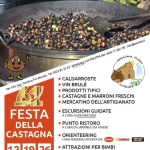 61^ Festa della castagna Potrebbe essere un'immagine raffigurante paella, pasta e il seguente testo "MAROLA AЛOcИAΖюΝΥ PRolao PROLOCO CALDARROSTE VIN BRULÉ Per Info: ASS. Turistica Pro Marola- Tel. 0522 81 32 53- WhatsApp 334 9962784 (tel. dalle 17 alle 19) info@marola.it PRODOTTI TIPICI CASTAGNE E MARRONI FRESCHI MERCATINO DELL'ARTIGIANATO MAROLA ESCURSIONI GUIDATE CURA DI IDEANATURA FESTA DELLA CASTAGNA PUNTO RISTORO ACURA DI CARPINETI DA VIVERE ORIENTEERING CON MERENDA OFFERTA DA: Cadrinet 12 19 26 •CONAD REGGIANO ECR TAPO ATTRAZIONI PER BIMBI CollingRE 2025 PROLOCO 桃客立 Ideanatura MAROLA ร Ф SAGRA Attestato UNPLI 2023 (Uhone.NatlondeProlacotdine)"
