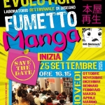 MANGA EVOLUTION LAB Manga Evolution Lab a Ascoli Piceno (AP) il 25 settembre settembre 2025 - 30 luglio 2026