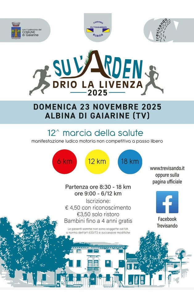 Evento 12a Marcia “Su l’Arden drio la Livenza” Locandina 12a Marcia “Su l’Arden drio la Livenza” - domenica 23 novembre ore 08:30 - 10:30
