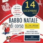 Babbo Natale di Corsa Babbo Natale di Corsa a Rovellasca (CO) il 14 dicembre 2025