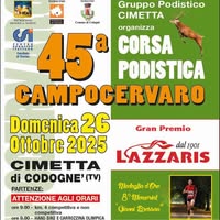 Foto di Corsa Podistica Campocervaro