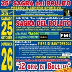 Sagra del bollito Sagra del bollito a Valfenera (AT) il 23 ottobre - 26 ottobre 2025