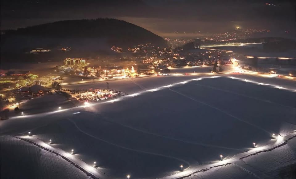 Evento Langlaufen am Abend in Reischach Locandina Langlaufen am Abend in Reischach - da martedì 23 dicembre 2025 - venerdì 27 febbraio 2026 ore 17:00 ore 20:00