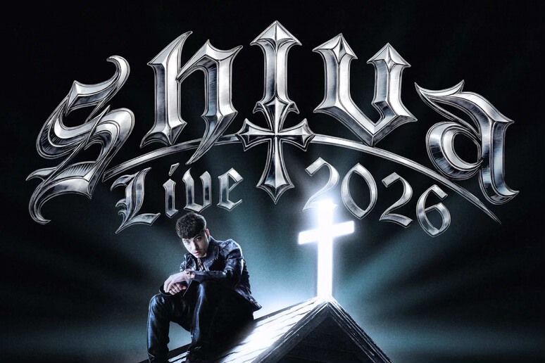 Evento Shiva – Live Tour 2026 Locandina Shiva – Live Tour 2026 - giovedì 14 maggio ore 21:00 - 23:00