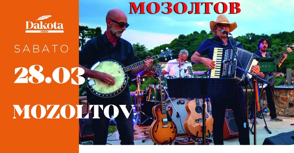 ✨MOZOLTOV | Dakota Pub @Vigonza (PD)✨ Potrebbe essere un'immagine raffigurante fisarmonica e testo