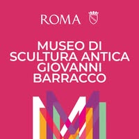 Foto di Museo Barracco Immagine di Museo Barracco