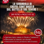 29 Giugno La Girandola Di Castel Sant’angelo In Battello Sul Tevere ! a Roma (RM) il 29 giugno 2026