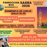 Sagra di San Luigi – Savignano Sul Panaro (MO) Sagra di San Luigi – Savignano Sul Panaro (MO) a Savignano sul Panaro (MO) il 26 luglio 2026