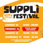 Supplì Festival ® 10th Anniversary Potrebbe essere un'immagine raffigurante uovo alla scozzese e crocchetta