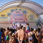 Vertical Summer Tour con Radio Deejay a Bibione (VE) il 11 luglio - 12 luglio 2026
