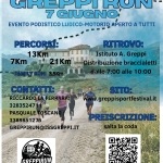 Greppi Run Potrebbe essere un'immagine raffigurante il seguente testo "* FIASP Associazione FEDERAZIONE TALIANA AMATORI PER TUTTI Promozione Sociale IReriltan Reqistra Lnico 8e r20Bettore Reperiorio 114834 EVENTO IN ATTUAZIONE DEGLI SCOPI ISTITUZIONALI FIASP CRELOLN ង pasbinshilalaradate FAR လမ ม5.มมูลม GREPPI RUN 7 GIUGNO EVENTO PODISTICO UDICO-MOTORIO APERTO A TUTTI PERCORSI: 13 13Km1 7Km n21Km FAMILY.RUN:3,5Km RITROVO: Istituto A. Greppi istribuzione braccialetti alle7:00 :00 alle 10:00 ΣΟΝΤΑΤ: RICCARDOLAFERRARA RICCARDO 32835247 PASQUALE OSCAN 3389851275 GREPPIRUN@ISSGRÉPPI.IT IT GREPPIRUN@ ISSGRI SITO: greppisportfestival.it PREISCRIZIONE: GREPPIRUN پکه"