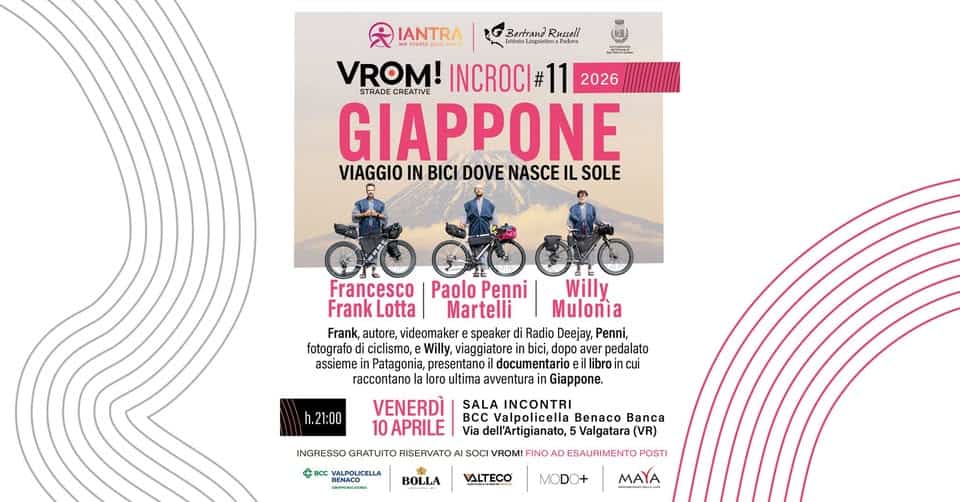 Evento Incroci 11 Giappone viaggio in bici dove nasce il sole. Locandina Incroci 11 Giappone viaggio in bici dove nasce il sole. - venerdì 10 aprile ore 21:00 - 23:00