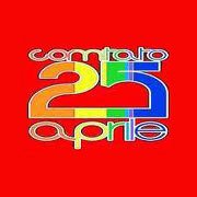 Foto di Comitato Venticinque Aprile Fornacette