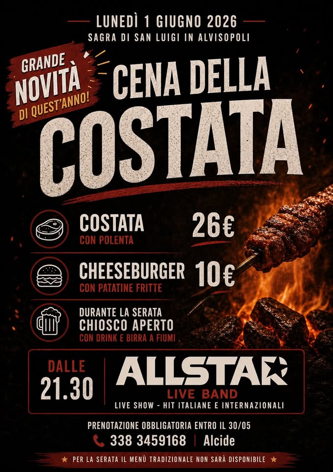 Evento Cena Della Costata – Sagra Di Alvisopoli Locandina Cena Della Costata – Sagra Di Alvisopoli - lunedì 1 giugno ore 18:30 - 20:30