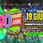 Voglio Tornare Negli Anni 90 ® • Canneto sull’Oglio (MN) Potrebbe essere un'immagine raffigurante il seguente testo "Lombardia X Lombardio OGLIORO Giro Borghi IL LIVE SHOW ANNI 90 PIÌ GRANDE D'ITALIA TORNARE VOGLIO NEGLI 90 ANNI DALLE 21:50 VENERDÌ 19 GIUGNO CANNETO SULL'OGLIO (MN) NOTTE BIANCA PIAZZA MATTEOTTI INGRESSO GRATUITO 3 コスパシは US"