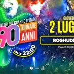 Voglio Tornare Negli Anni 90 ® • Roghudi (RC) Voglio Tornare Negli Anni 90 r – Roghudi (RC) a Roghudi (RC) il 2 luglio 2026